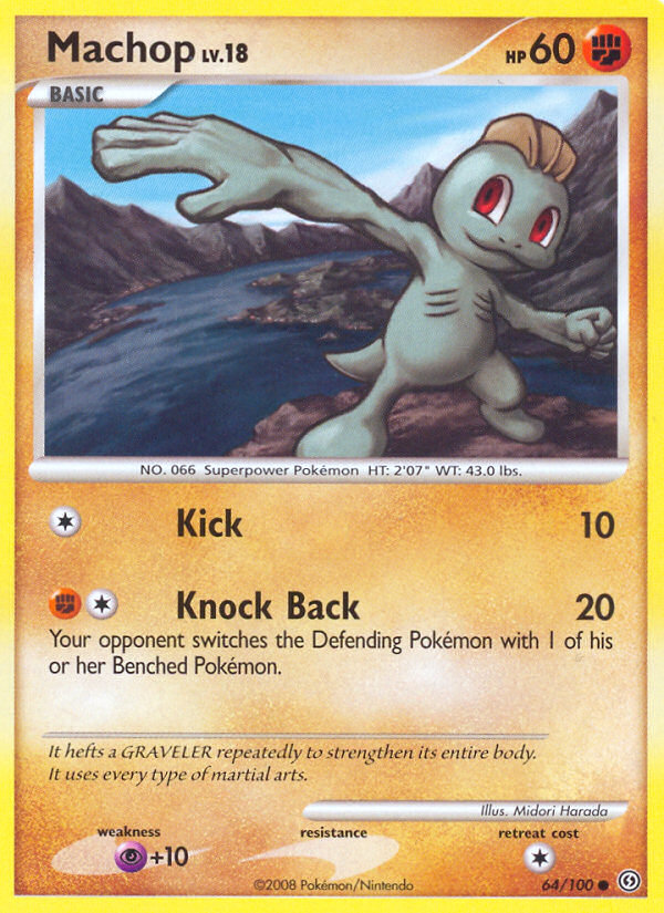 Machop (64/100) - Stormfront Pokémon Card