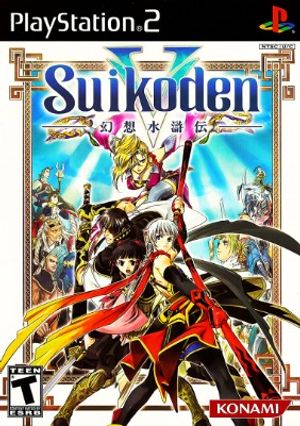 Suikoden V