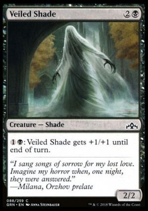 Veiled Shade (Guilds of Ravnica)