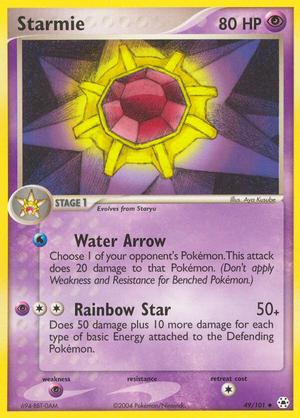 Starmie (49/101) - Hidden Legends