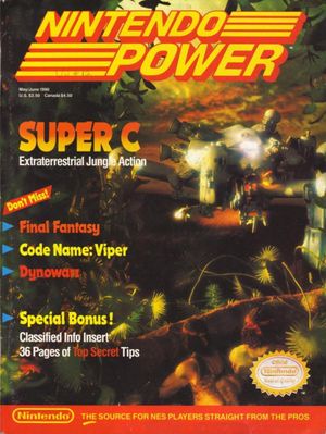 Nintendo Power #12 (Subscription Edition)