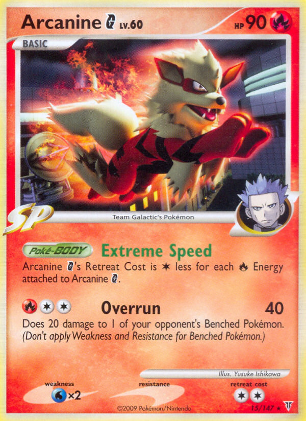 Arcanine G (15/147) - Supreme Victors Pokémon Card