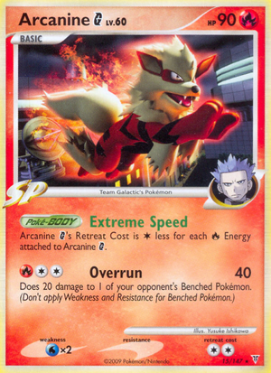 Arcanine G (15/147) - Supreme Victors