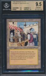 Bazaar of Baghdad (Arabian Nights)