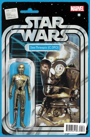 Star Wars #5 (Action Figure Variant)