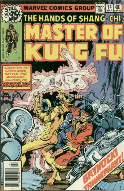 Master of Kung Fu #74 Comic