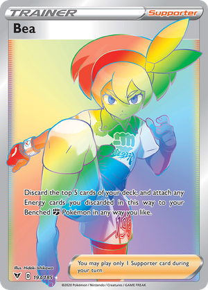 Bea (Trainer: Supporter) (193/185) - Vivid Voltage