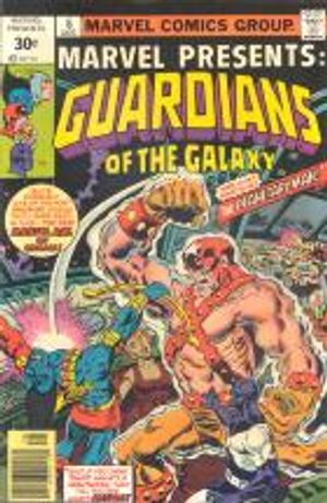Marvel Presents #6 (30 cent variant)