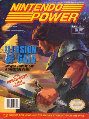Nintendo Power #65 (Subscription Edition)