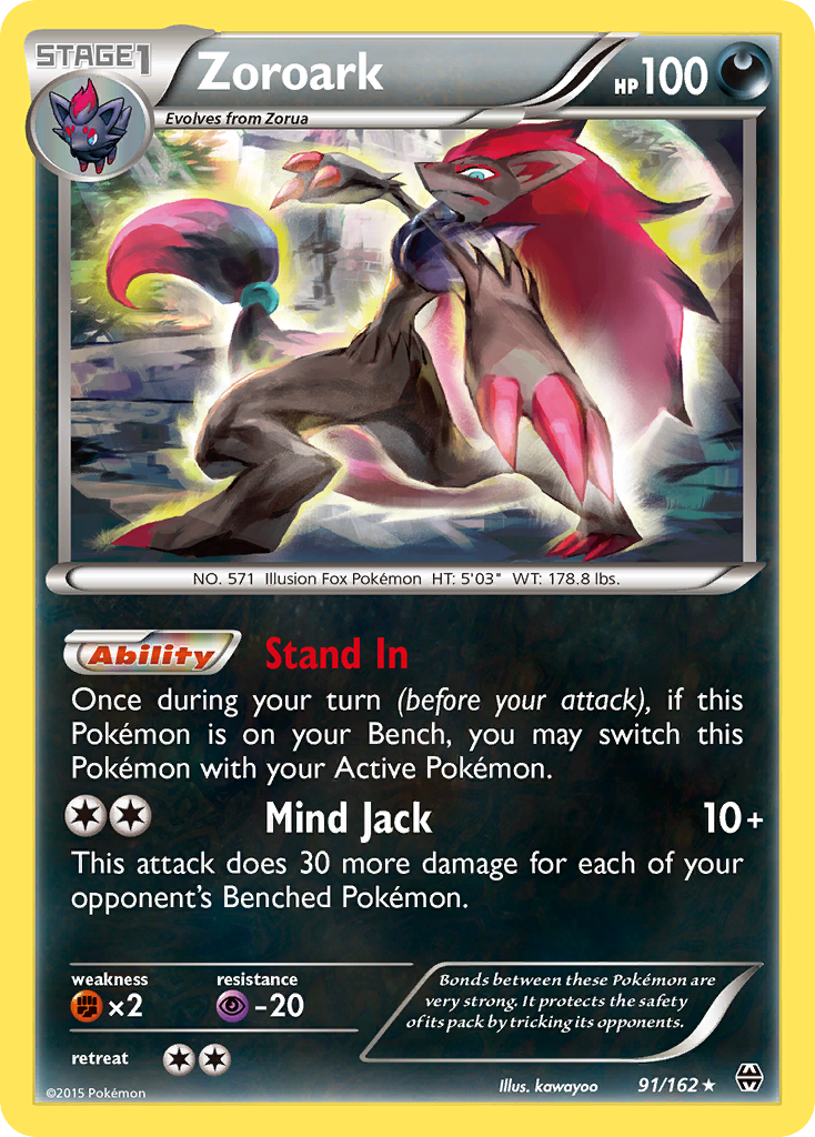 Zoroark (91/162) - BREAKthrough Pokémon Card