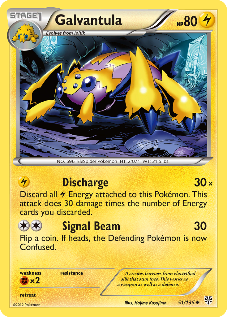 Galvantula (51/135) - Plasma Storm Pokémon Card