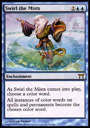 Swirl the Mists (Champions of Kamigawa) Trading Card