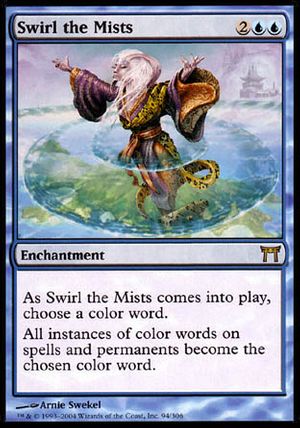 Swirl the Mists (Champions of Kamigawa)