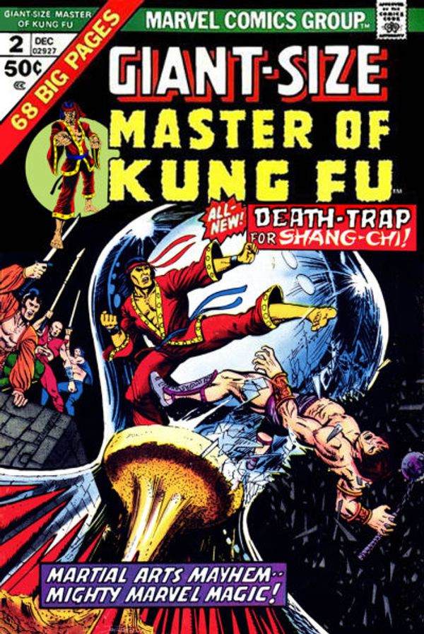 Giant-Size Master of Kung Fu #2