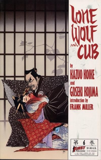 Lone Wolf and Cub #6 Comic