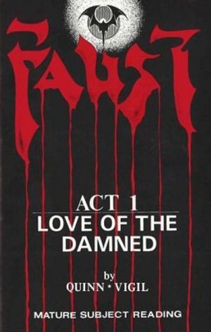 Faust #1 (Premier Edition)