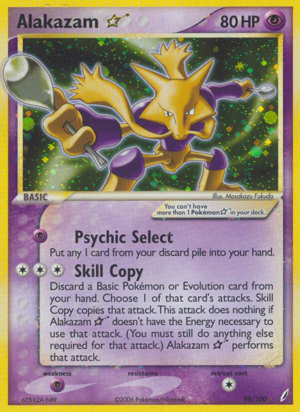 Alakazam ★ Star (99/100) - Crystal Guardians Pokémon Card