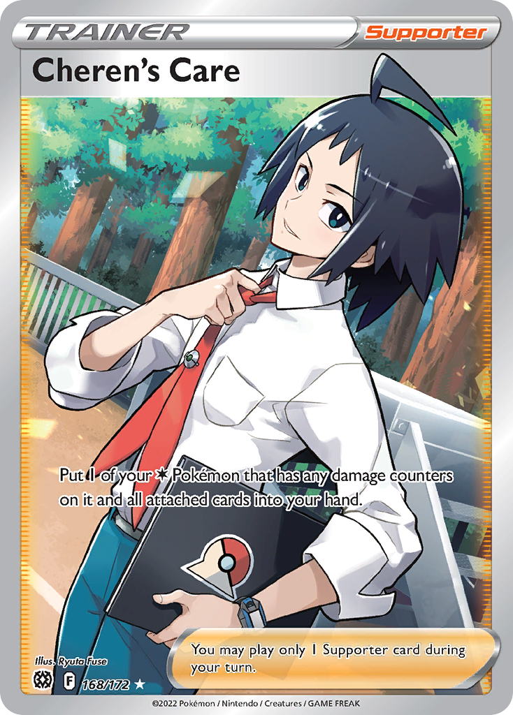 Cheren's Care (Trainer: Supporter) (168/172) - Brilliant Stars Pokémon Card