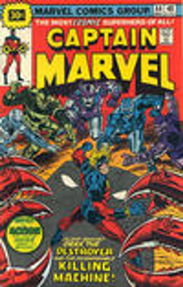 Captain Marvel #44 (30 cent variant)