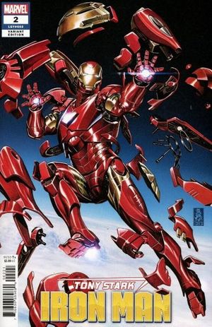 Tony Stark: Iron Man #2 (Brooks Variant)