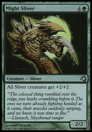 Might Sliver (Premium Deck Series: Slivers) Trading Card