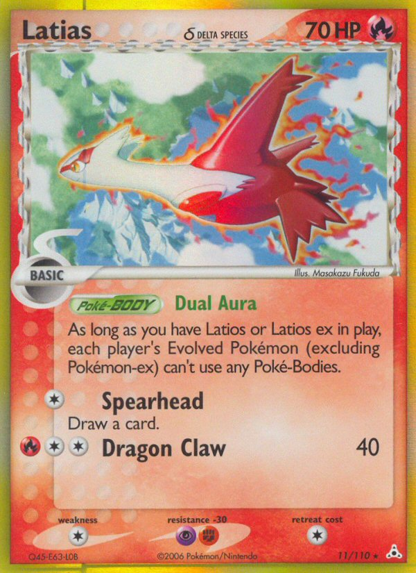 Latias δ (11/110) - Holon Phantoms Pokémon Card