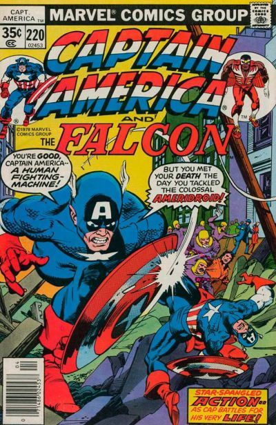 Captain America #220 Comic