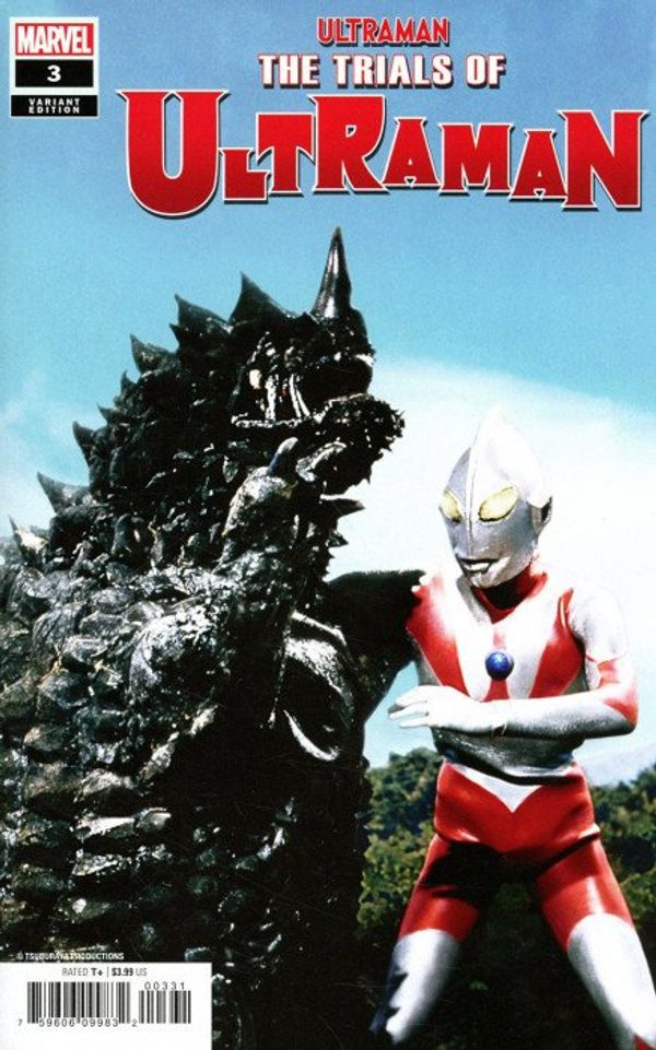 Ultraman: The Trials of Ultraman #3 (Tv Photo Variant)