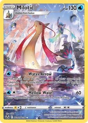 Milotic (TG02) - Silver Tempest Trainer Gallery