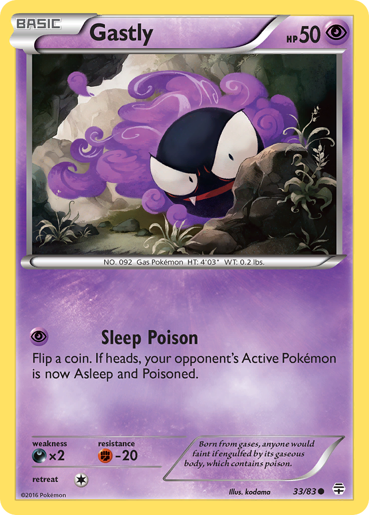 Gastly (33/83) - Generations Pokémon Card