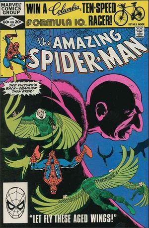 Amazing Spider-Man #224
