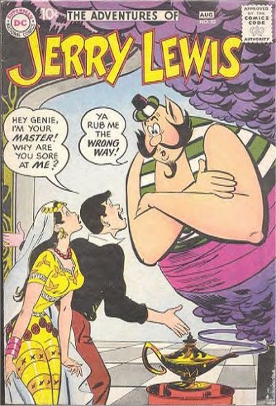 Adventures of Jerry Lewis #53 Comic