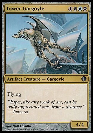 Tower Gargoyle (Shards of Alara) Trading Card