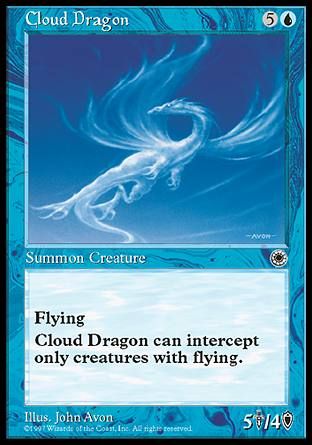 Cloud Dragon (Portal) Trading Card