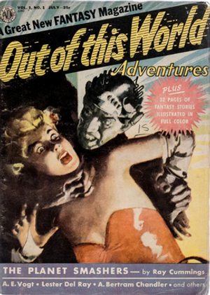 Out of This World Adventures #1 (v1 #1)