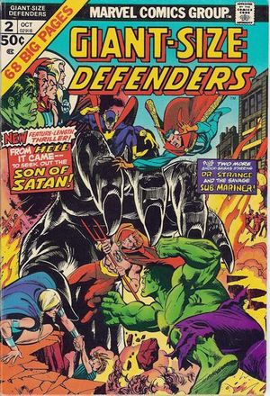 Giant-Size Defenders #2