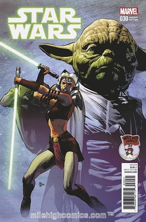 Star Wars #30 (Mile High Comics Edition)
