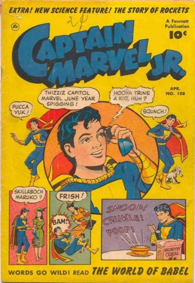 Captain Marvel Jr. #108 Comic