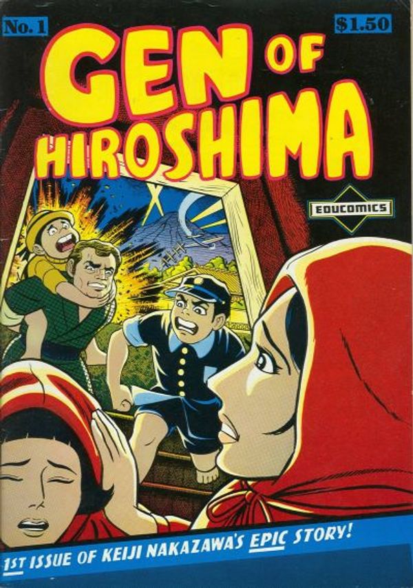 Gen of Hiroshima #1
