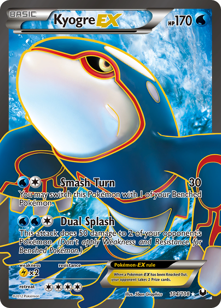 Kyogre EX (104/108) - Dark Explorers Pokémon Card