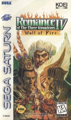 Romance of the Three Kingdoms IV: Wall of Fire Video Game