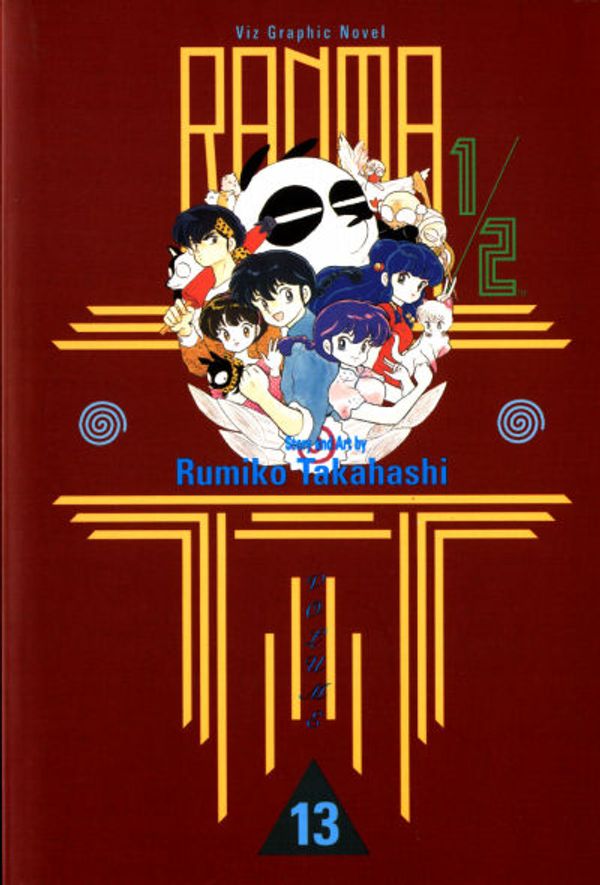 Ranma 1/2 13 Value GoCollect (ranma12131 )