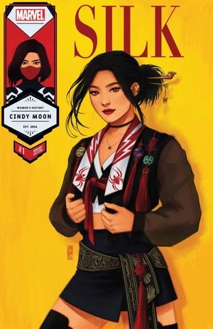 Silk #1 (Bartel Silk Womens History Month)