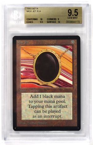 Mox Jet (Beta)