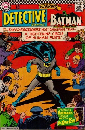 Detective Comics #354