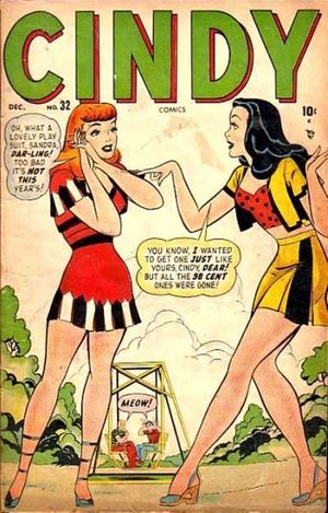 Cindy Comics #32