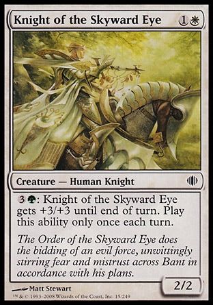 Knight of the Skyward Eye (Shards of Alara) Trading Card