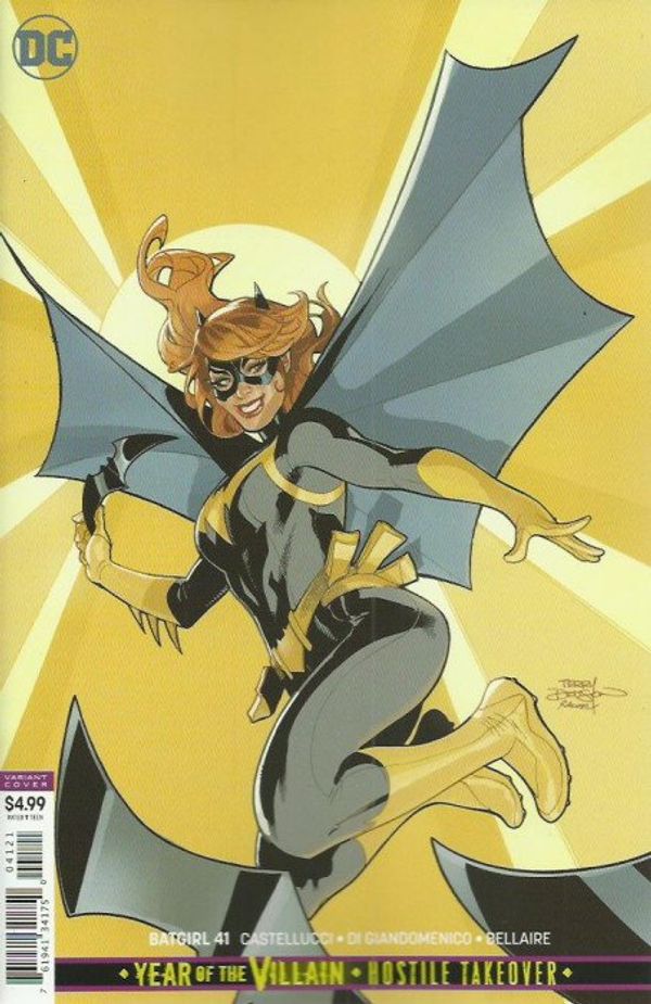 Batgirl #41 (Variant Cover)