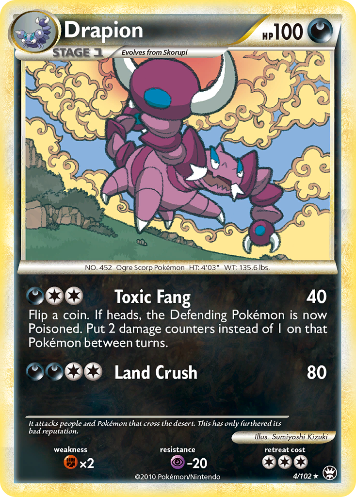 Drapion (4/102) - HS—Triumphant Pokémon Card