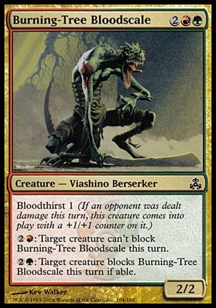 Burning-Tree Bloodscale (Guildpact) Trading Card